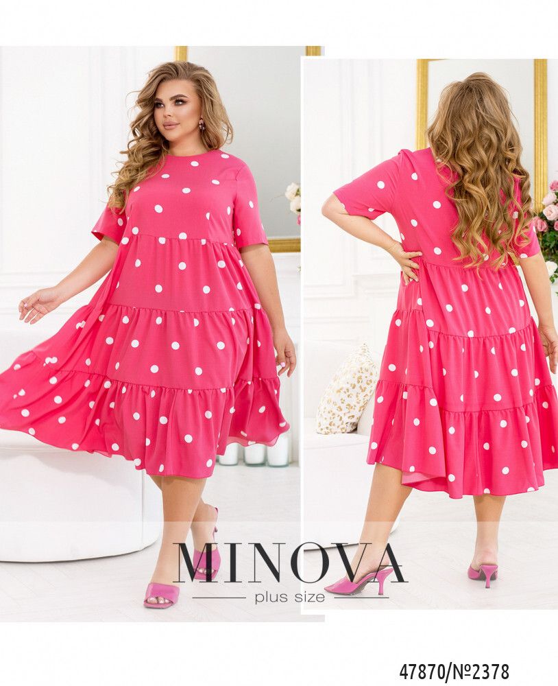 Платье 2378-Малиновый Minova