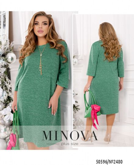 Платье 2480-зеленый Minova Фото 1