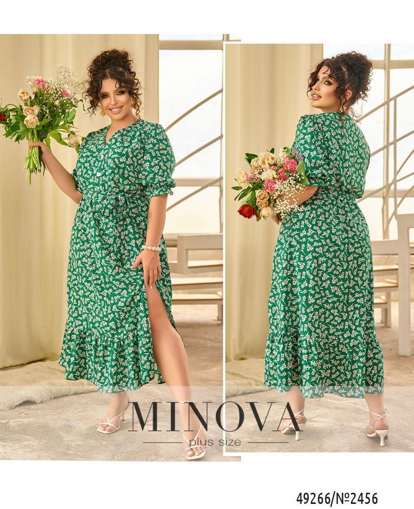 Платье 2456-зеленый Minova